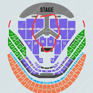 임영웅 콘서트 VIP삽니다