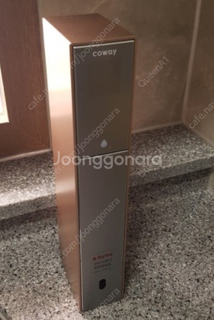 코웨이 노블 정수기 렌탈 양도합니다--1
