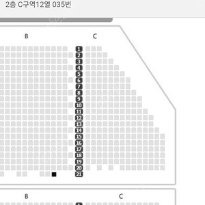 뮤지컬 알라딘 01.18일 14:00(A석) 단석 1장 19:00(R석) 단석 1장 양도합니다.