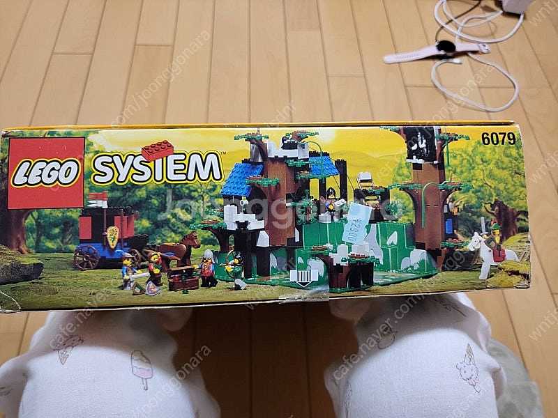 레고 6079 NIB 판매--1
