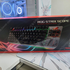 Asus rog strix scope tkl