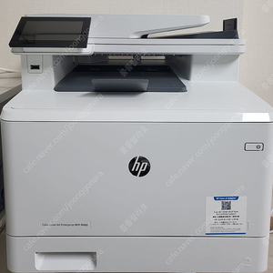 Hp m480f 프린터