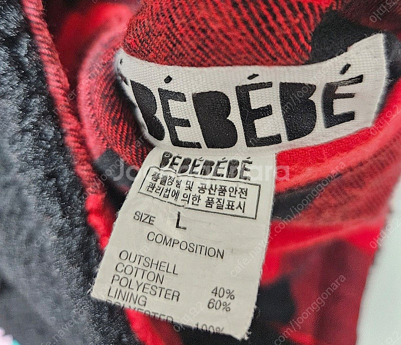 베베베베 크리스마스 리버시블 자켓 키즈L,어덜트M--7