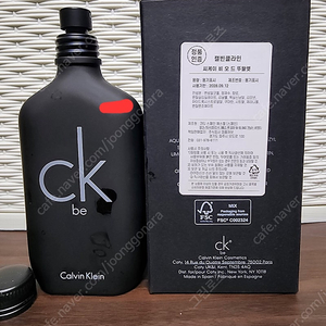 ck be 100ml