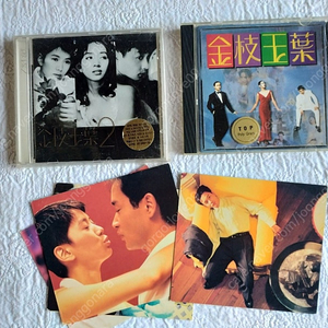 금지옥엽2, CD+양면엽서4종, 금지옥엽 CD, 장국영, 매염방, 원영의