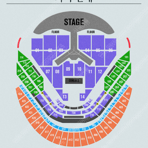 [01/03] 임영웅 연말 공연 콘서트 [금요일] VIP석(10구역) , R석(209구역) 연석 판매 / 분할판매 가능 / 명당자리