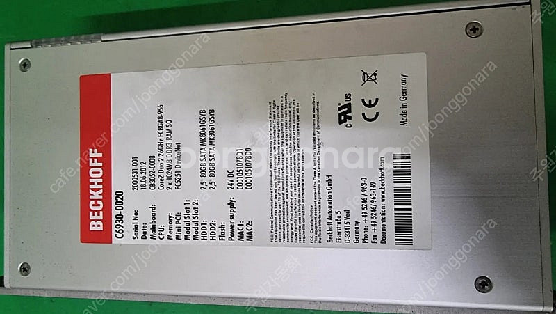 백호프 산업용컴퓨터 C6930-0020--2