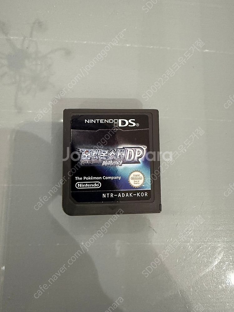 닌텐도ds 포켓몬스터 디아루가 nds 알팩--0