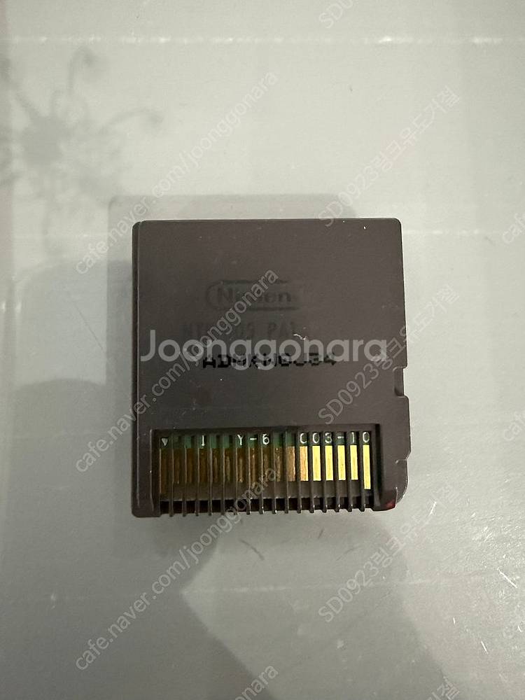 닌텐도ds 놀동숲 동물의숲 nds 알팩--1