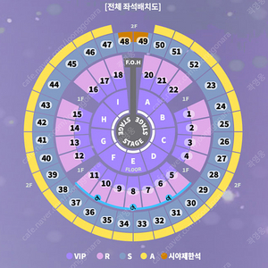 성시경 연말 콘서트 28일, 31일 플로어 / VIP / 2층 연석 판매