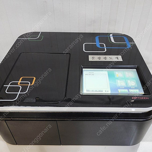 Optizen POP UV vIS Spectrophotometer 분광광도계