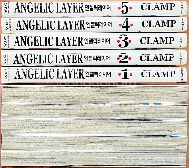 [무배] CLAMP 엔젤릭 레이어 클램프 설정자료집 팬...--3