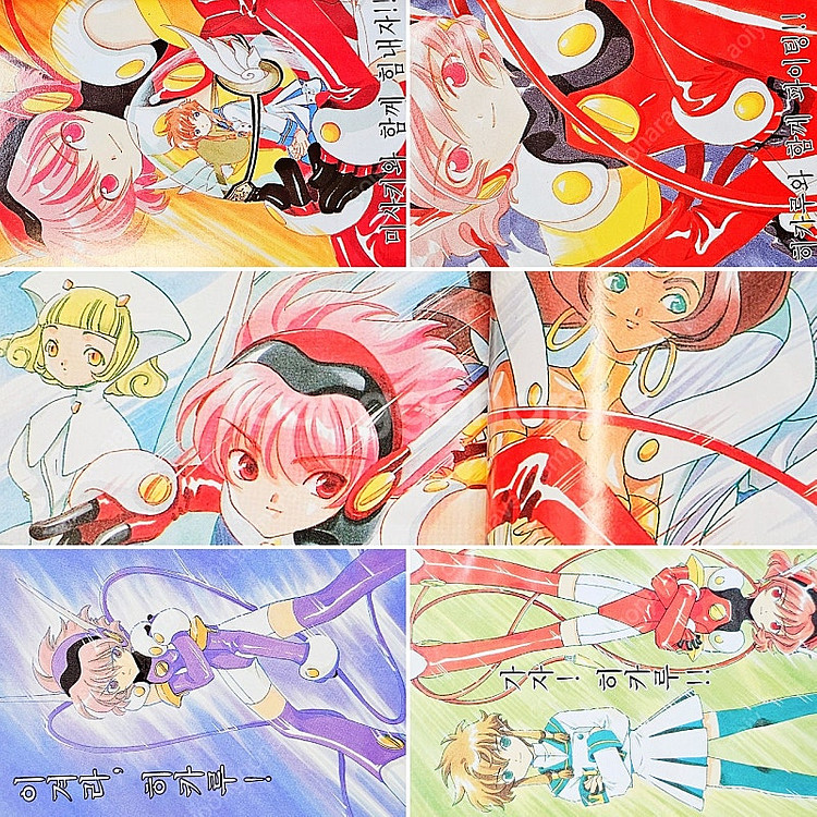 [무배] CLAMP 엔젤릭 레이어 클램프 설정자료집 팬...--4
