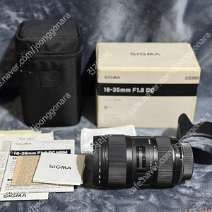 [39만원 급매] 시그마 렌즈 Sigma A 18-35mm F1.8 DC HSM 니콘F용/Nikon DSLR 크롭바디 줌렌즈/ 구매시 호야 단렌즈 증정/아산 천안 평택 안성 390