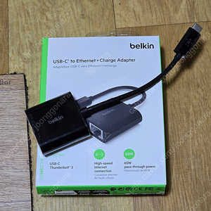 [경기하남] [업자X] 벨킨 USB-C to 기가비트 이더넷 + C타입 60W PD충전 어댑터 택포 23,000원에 팝니다.