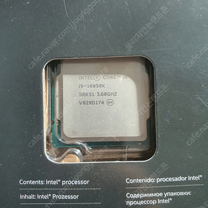 i9-10850k 팝니다