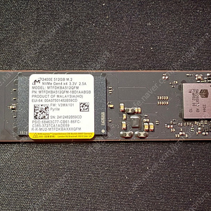 (청주) 마이크론 2400 SSD 2280 512기가 팝니다