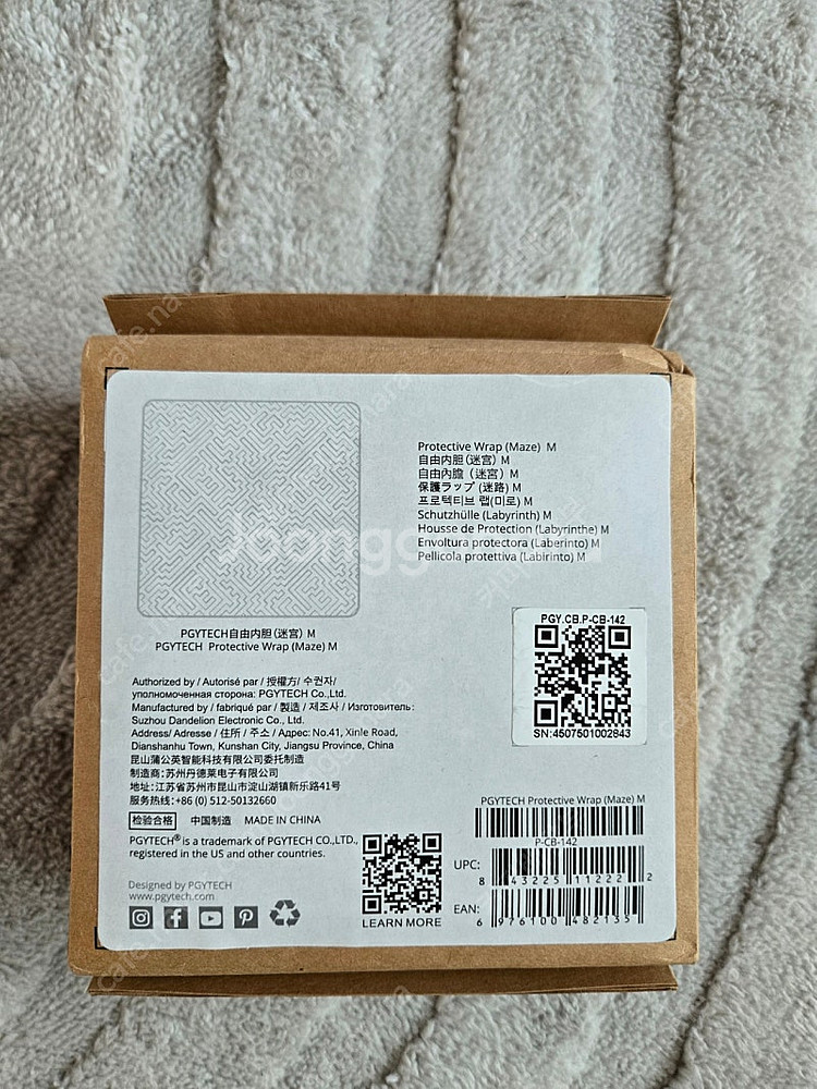 피지테크 카메라 렌즈 보호 테크랩 미로 패턴 M--1