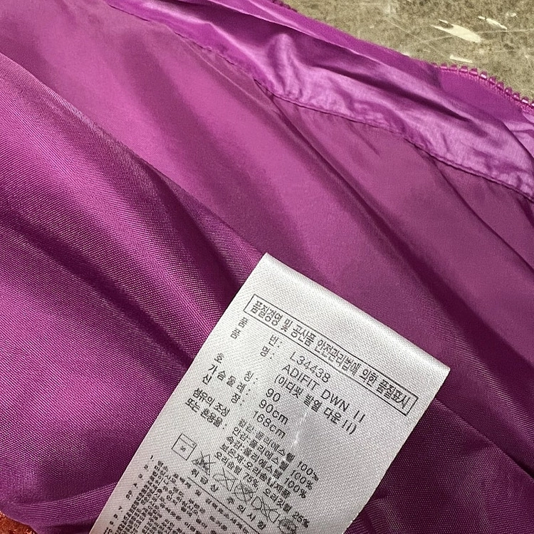 90) 아디다스 덕다운 패딩점퍼 오리털패딩 이미지