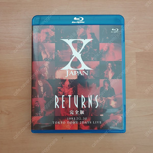 X JAPAN 엑스재팬 RETURNS 완전판 블루레이