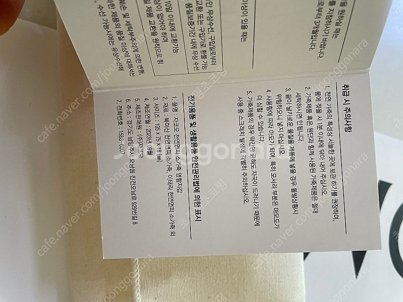 자코모 가죽 카드지갑--1