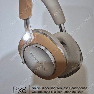 바우워스 앤 윌킨스 Bowers & Wilkins PX8