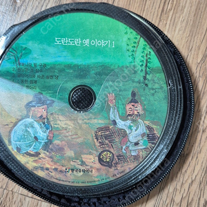 한국슈타이너 도란도란 옛이야기 cd15장