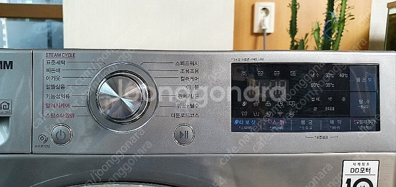 LG드럼세탁기10kg 판매합니다 F10SR [10KG/...--1