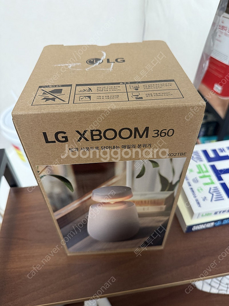 lg 엑스붐360 블루트스스피커 미개봉새거--3