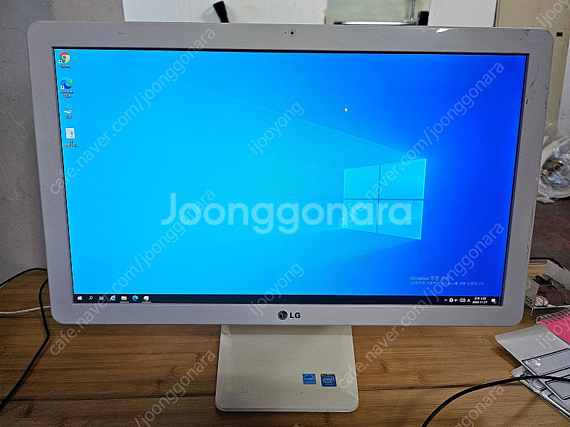 LG 올인원 PC--0