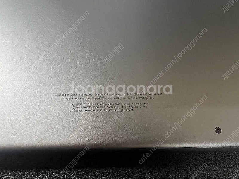 맥북 프로 m1 16인치 16gb 512gb ssd--7