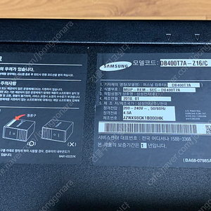 [개인] 삼성 데스크탑 i5 7500 / RAM 8G / SSD 128G/ HDD 500G+1TB / GT1030 팝니다