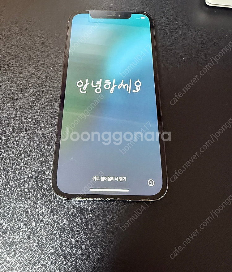 아이폰12프로 256GB 퍼시픽블루--2