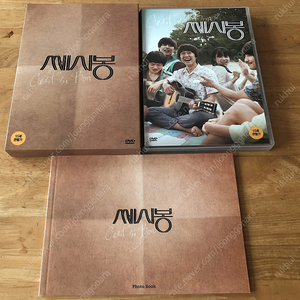 쎄시봉 초회판 DVD - 정우, 한효주, 강하늘, 김윤석, 김희애