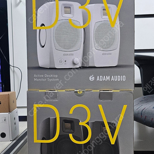 :[ADAM] D3V [White]