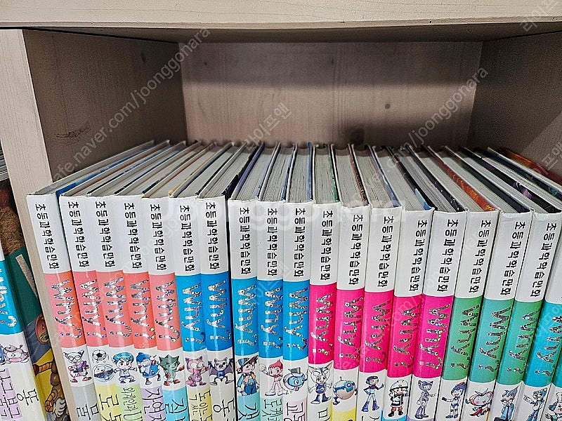 예림당 홀로그램 와이 why(과학 56권 한국사 25권...--8
