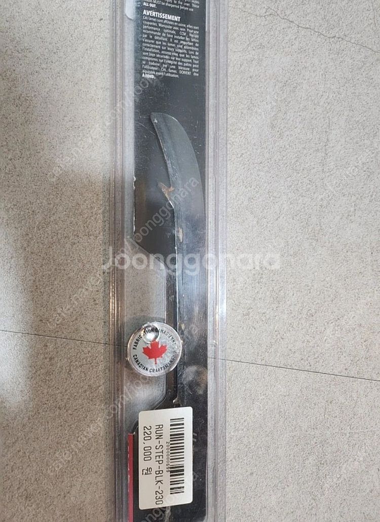 상태좋은 아이스하키 스케이트 230mm(3EE)+보조날...--2