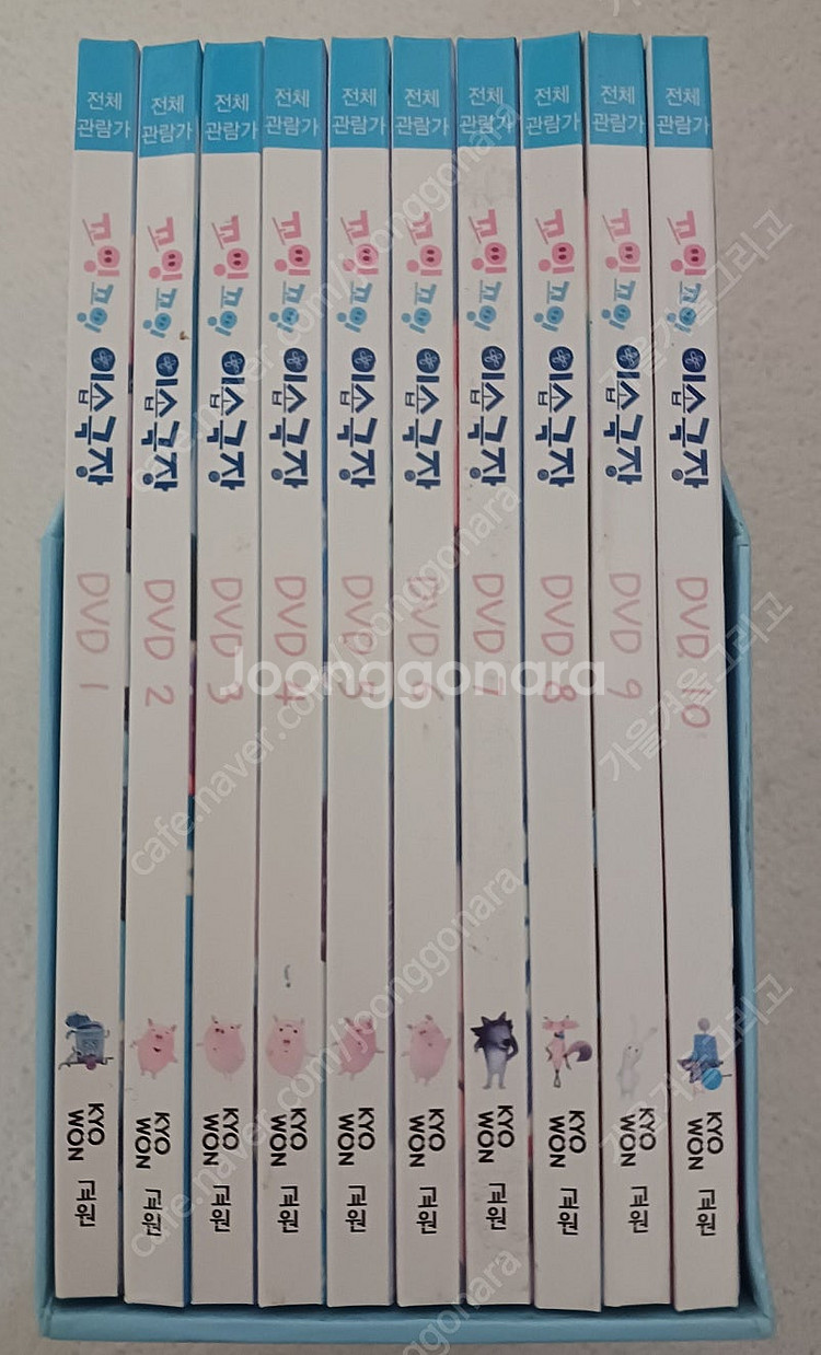 교원 톡톡 철학동화 도서 전집 39권 + DVD--4