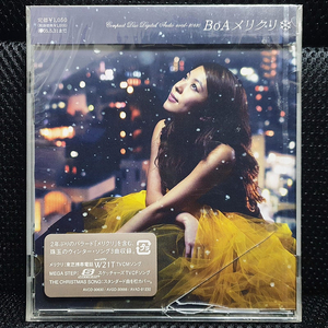 보아 BoA メリクリ(메리크리) CD 미개봉 신품