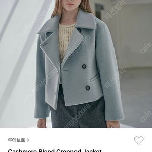 루에브르 Cashmere Blend Cropped Jacket 코트 블루