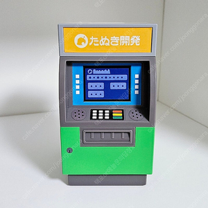 동물의 숲 atm 저금통 동숲 이치방쿠지 제일복권 동숲쿠지