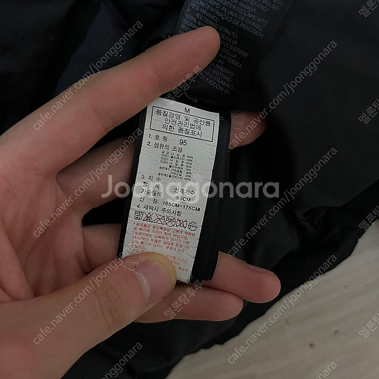 [M] 노스페이스 남성 오리지널 로고 구스다운 눕시 패...--8