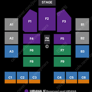 ado 아도 월드 투어 f2구역 4열 7열 11열 15열 21열 등등