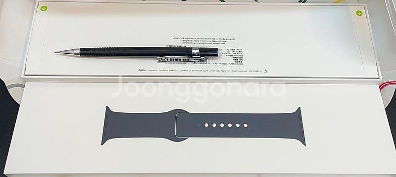 애플워치8 45mm 셀룰러 미드나이트 미개봉 풀박스36...--2