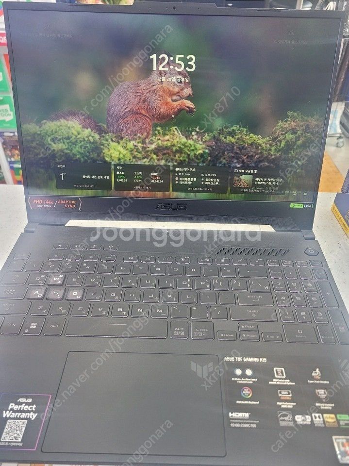 ASUS 게이밍노트북 팝니다--1