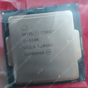 CPU intell i5 6500 (스카이레이크) 팔아요!