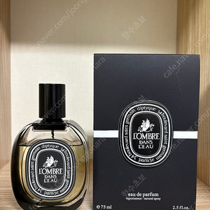 딥디크 롬브르단로 75ml EDP 국문택