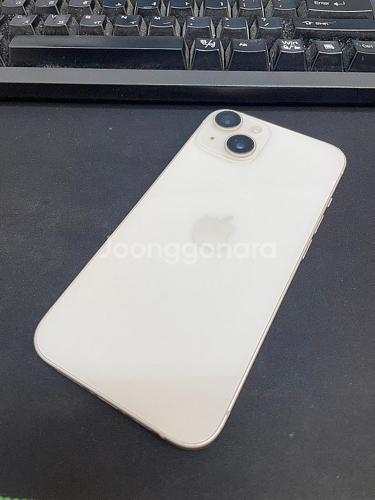 아이폰14 화이트 256GB 상태좋은 중고55만팝니다.--1