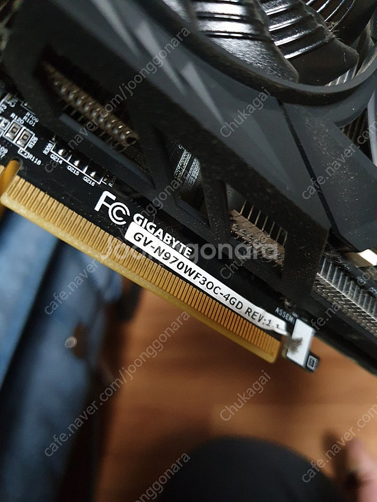 기가바이트 GTX 970 판매합니다--2