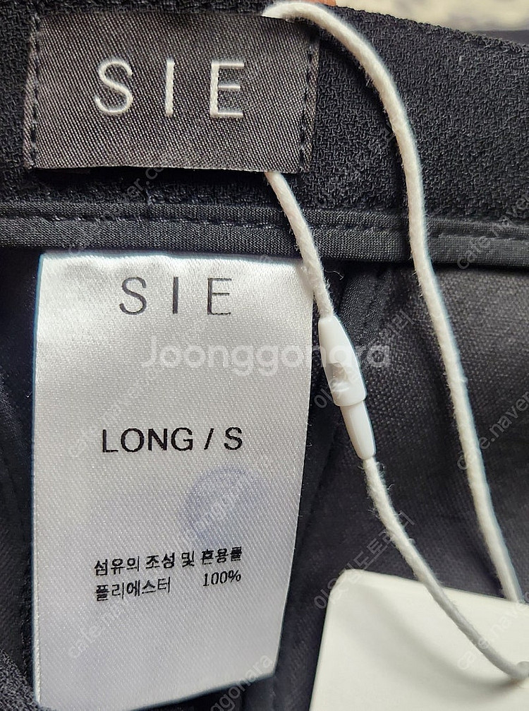 시에 카렌 스트레이트 팬츠(블랙 롱 S)--2